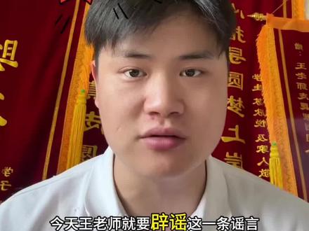 志愿填报结束如何查询档案状态?#四川高考 #高考 #志愿填报 #高三家长必看 #志愿填报那些事