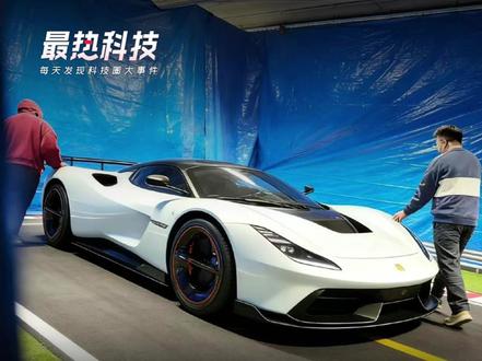 明天见!雷军预告小米超跑,“巨无霸”星环尾灯#雷军 #小米汽车 #小米超跑 #MWC