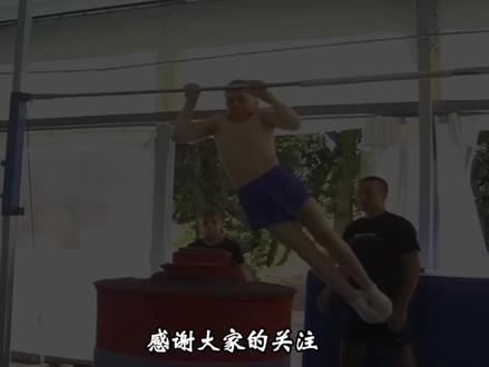 体能储备是运动员在竞技赛场上的内功修为 #健美操 #体能训练 #力量训练 #竞技健美操