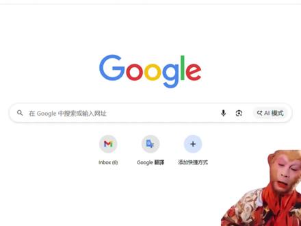 留学学历学位认证网上申请流程。 多年以后,面对学历认证,你将会回想起出国留学前那个遥远的下午。那时你的学历还是高中毕业。#百亿流量扶持计划 #留服认证 #留学生活 #留学生回国