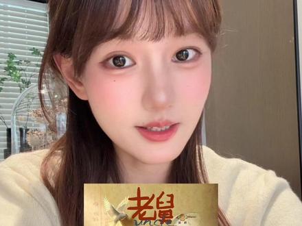 很喜欢读这种小说,分享给大家#来洋柿子小说老舅精彩提前看