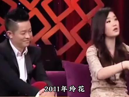 凤凰传奇两人当年不为人知的秘密#凤凰传奇 #曾毅 #玲花