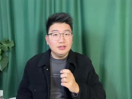 手机密码忘了怎么办? #忘记密码 #手机使用技巧 #知识科普