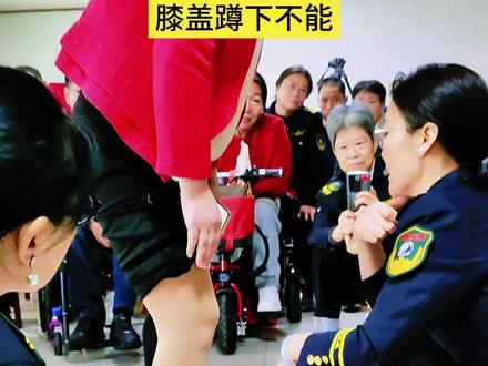 划走后悔到跺脚,蹲下不能的绝招,学习点头像进主页 #疼痛开关绝技 #推拿培训 #按摩手法 #手法教学 #刘亚萍