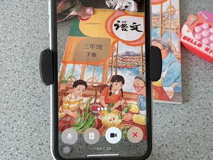 新脑子就是好用,这才是学生寒假复习正确的打开方
式,重点知识点全梳理,这下稳了#豆包生成试卷 #寒假复习#知识巩固#豆包打电话 #豆包ai #豆包