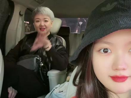 今天又来济南了!上次订好的这次全部都有啦。儿媳高兴就好。