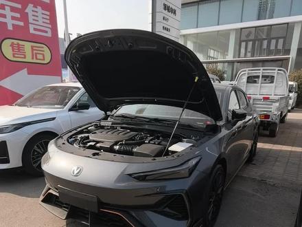 了接一下2.0T三代univ#univ #2.0tuniv #长安univ