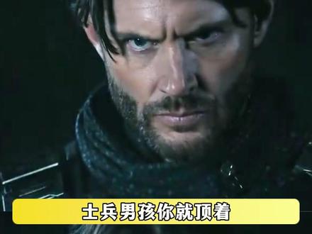 火车头冒死说出的话 你兵男叔叔每集都在说 #黑袍纠察队 #士兵男孩