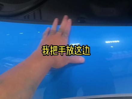 开过尚界Z7再去试驾小米SU7,我被劝退#试驾 #徐真真 #小米su7 #尚界z7