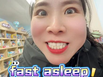 如果你认识fast,你将会强得可怕啊!嚯!哈哈哈……#英语单词速记