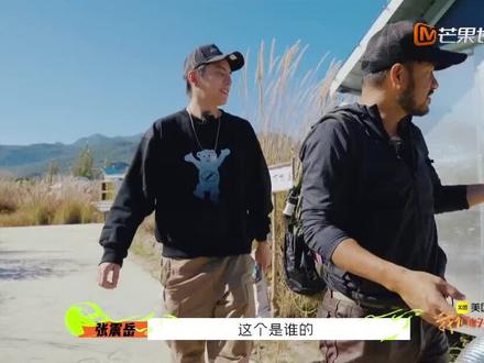 #我们的滚烫人生 不得不说这道题有点难,#范世錡 的腿长加上#王大陆 标准微笑时露出的牙齿,等于最终答案,节目组太会整活了吧