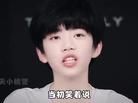 粉丝托举着他,他也托举着那些信任#张函瑞#四代#时代峰峻#张函瑞进行曲 #终于等到张函瑞跳自己的进行曲