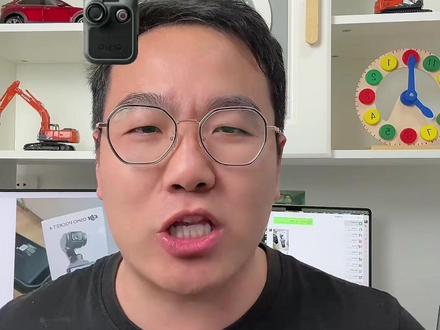大疆pocket4将于4月16日20点发布!本次共发布两款:大疆pocket4和大疆pocket4pro,相比大疆pocket3,主要在屏幕亮度、4k视频变6k视频,新增30w快充、四轴云台、2Tb最大储存等方面做了升级!
大疆pocket4首发可叠加国补、学生补贴、以旧换新等!抄作业教程帮大家整理好了!#大疆#大疆pocket4#大疆pocket3#运动相机#口袋相机