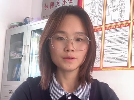 育儿补贴怎么领、这笔钱什么时候到账#育儿补贴新政策