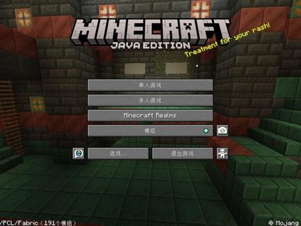 豆包打破了我的世界速通记录! #我的世界 #MC #豆包