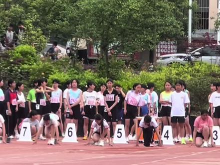 正安县中小学生第二届田径运动会