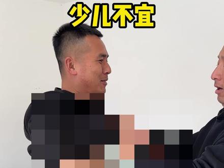 40天戒烟挑战第一天拍摄花絮