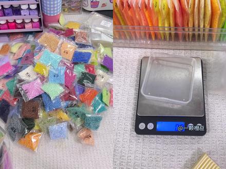 ✨玲子家221色拼豆开箱大测评~ 1.2元10g,整体表现良好,适合新手
视频中图纸来源🍠:@sparkling sheep、@我要炸胡
#拼豆 #拼豆豆 #拼豆测评 #玲子家拼豆 #拼豆入坑