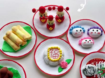 年夜饭粘土手工教程
新年马上就到了,快晒出你的年味年夜饭!
#抖音年味争霸赛 #做手工我是认真的 #新年手工 #动手自己做美食仪式感满满 #年夜饭