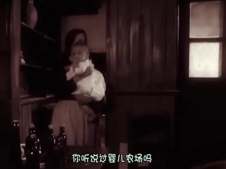 维多利亚时期,女人致命的养娃时尚 #村花的奇葩科普
