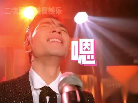 对不起雨神🙇♂️祝你球技越来越棒!你好好打球唱歌让我来🙇♂️#配音#搞笑配音#萧敬腾 #你啊你啊#五一下雨