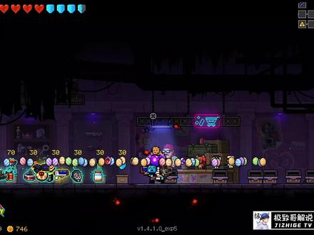 #霓虹深渊 #steam游戏 #单机游戏 我又拿到全道具了!这游戏做简单了!