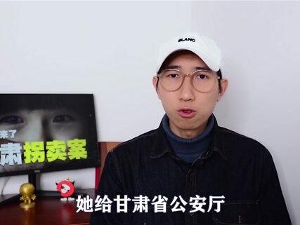 女孩被囚禁窑洞15年,成为三个男人的玩乐工具!#真实案件 #故事 #方兄来了