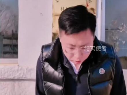 威海荣成村支书冯玉宽,向雷军道歉!#小米#农产品