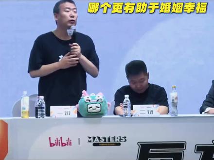 其实我也是这么认为的 殷教授正能量了