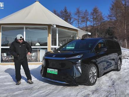 试驾别克至境世家,面对冰雪路面,还能保证舒适吗 #别克至境世家