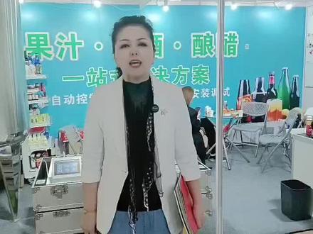泡桐树是什么树?今天又认识了一种知识