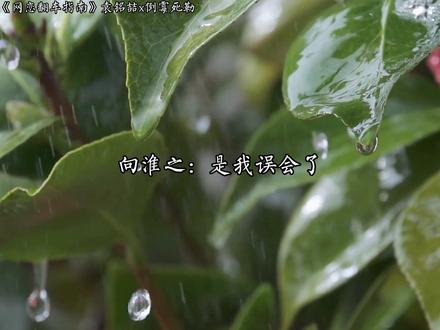 这下真的翻车了
#网恋翻车指南 #广播剧 #倒霉死勒