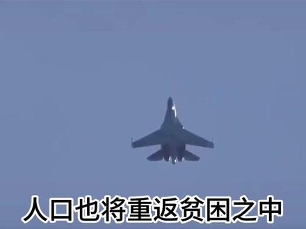 5月25日最新国际局势 #国际局势#国际局势分析#新闻热点#大国博弈#最新国际热点