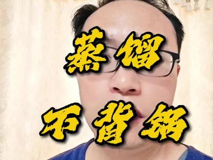 Claude强制KYC验证封号,其实和蒸馏没有半毛钱的关系#claude #蒸馏 #claude上瘾 #ai编程 #大模型