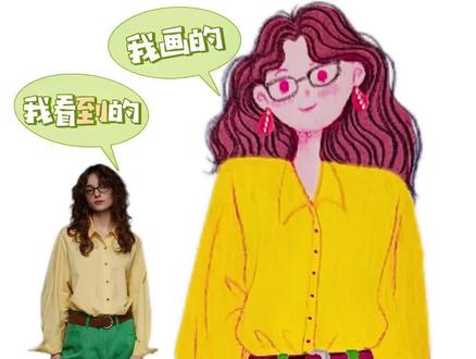 0基础学会画人物,用色彩概括法太简单了!
#零基础学画画