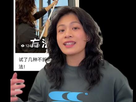 三种纱窗的拆卸方法!拆洗纱窗必看 #拆洗纱窗 #沉浸式大扫除 #清洁小窍门 #生活小妙招分享 #独居女孩的生活