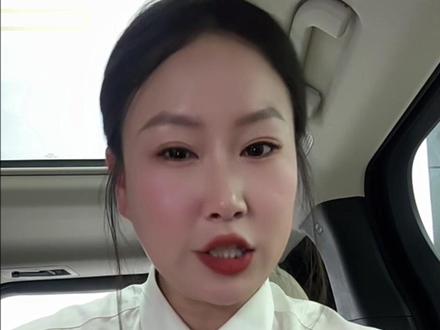 比亚迪NFC车钥匙如何分享给家人/朋友
再也不用到处找钥匙了
#比亚迪NFC车钥匙#比亚迪用车知识分享#雄安申泽瑞迪比亚迪