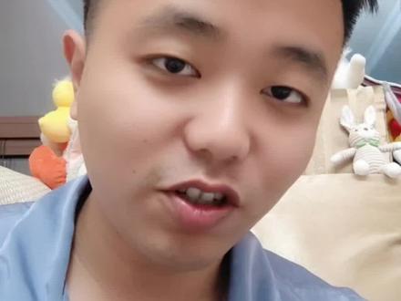 几内亚铝土矿重磅消息,别连夜冲铝 #财经