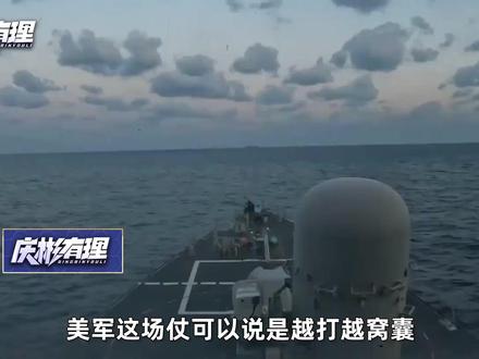 美军和伊朗这场仗越打越窝囊,大好局面被拖成了美伊互殴 #全球创作者计划 #零基础看懂全球