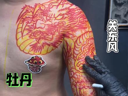 半甲七分袖龙🐉#tattoo #重庆tattoo#关东风#绘画效果#老传统纹身