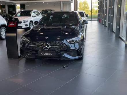 奔驰C260L皓夜运动版车辆讲解 #汽车 #奔驰