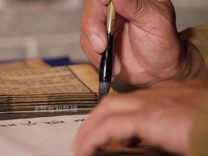 诸子百家中的小说家是怎么没的?#弘扬国学经典文化 #诸子百家 #历史故事 #科普 #创作灵感 #小说