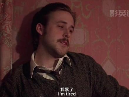 I'm tired.#英文 #每日英语 #英语口语 #学英语 #上热门 #英语 #剧说单词 #看电影学英语 #电影剪辑 #零基础英语 #电影