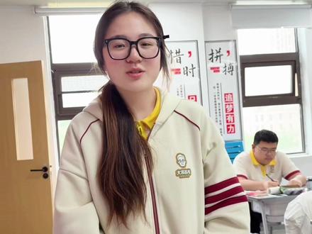 高三学子理想大学!(第二弹) 少年自有凌云志,当许人间第一流。35天全力以赴,奔赴心中理想院校。 #高考倒计时 #高三 #抖音二创激励计划 #理想大学 #大奔高考