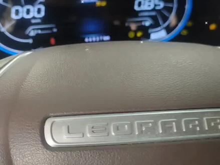 #上热门 #发动机自动波专修#不走车#仪表显示变速器故障#EP故障灯闪烁