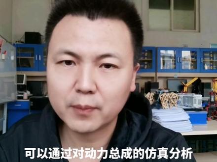 工欲善其事,必先利其器--再说动力学仿真adams。