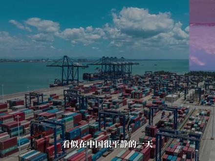 #泛远国际 二十载深耕,从传统物流到智慧供应链,见证行业数次变迁。物流4.0浪潮与周期挑战交织之际,一起听听泛远CEO王添天先生分享他的深度洞察。