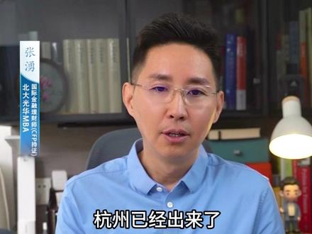 养“小龙虾”后的感受,不是替代你,而是把你放大 #OpenClaw #AI #智能体 #人工智能 #大模型