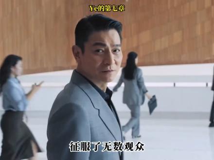 谁才是华语乐坛永远的神#周杰伦#邓丽君#张学友#陈奕迅#林俊杰