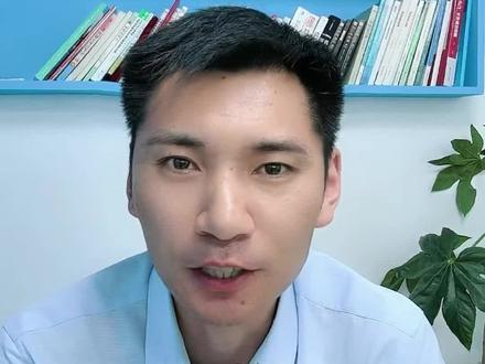 甘肃高考志愿填报||十年深耕甘肃,一对一精准护航!用专业托起你的大学梦,高考分数是起点,志愿才是终点。但面对甘肃新高考政策调整、上千所院校的复杂规则,你是否也焦虑过#甘肃高考志愿填报
🏆🏆 本土化专家团队,一对一专业指导
❤️十余年沉淀:专注甘肃高考10余年,深度解读新高考“院校+专业组”规则、专项计划(如国家专项、地方专项)申请技巧;
❤️ 精准匹配:熟悉各大院校录取波动,结合近5年分数线、位次数据,科学定位“冲-稳-保”梯度;
❤️ 职业规划:引入MBTI职业测评、学科优势分析,拒绝“唯分数论”,从兴趣到职业反向规划志愿。
❤️一对一深度服务,全程无忧陪伴,1对1面谈+职业测评,挖掘学生兴趣与潜能#甘肃高考志愿填报